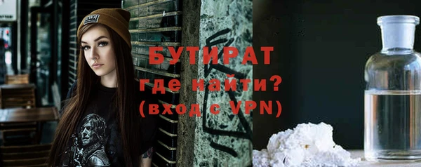 мдпв Горняк