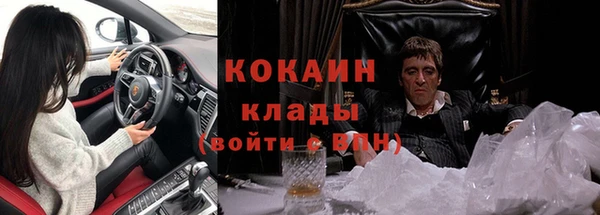 скорость Вязьма