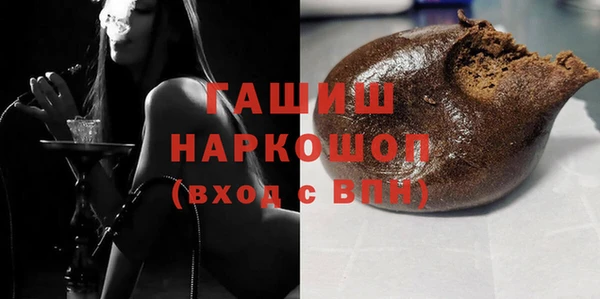 МДПВ Горно-Алтайск