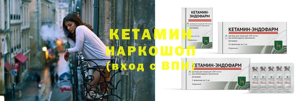 скорость Вязьма