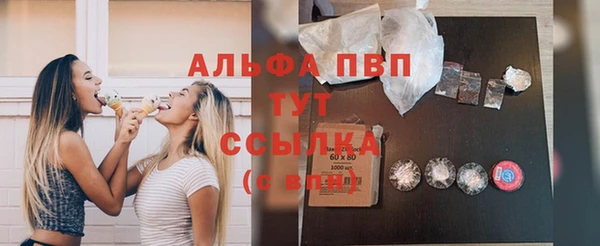МДПВ Горно-Алтайск