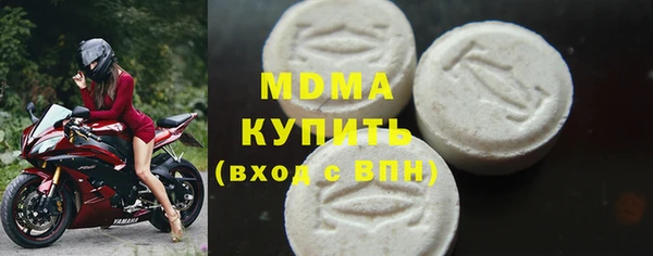 МДПВ Горно-Алтайск