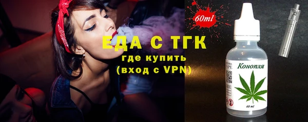 МДПВ Горно-Алтайск