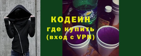 скорость Вязьма