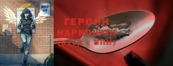 мдпв Горняк