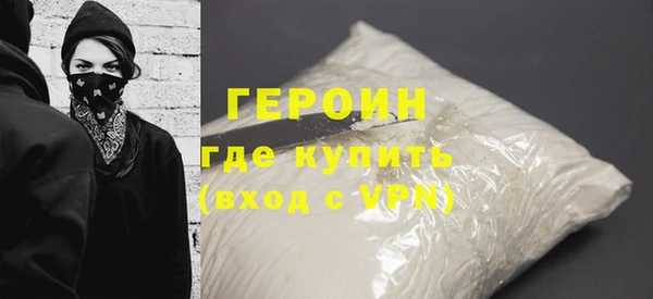 скорость Вязьма