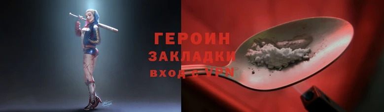 скорость Вязьма