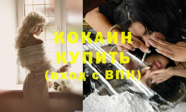 скорость Вязьма