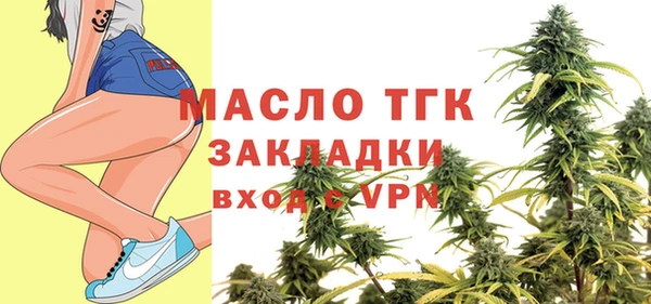 скорость Вязьма