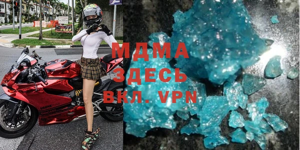 скорость Вязьма