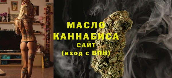 spice Вяземский