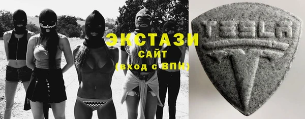 скорость Вязьма