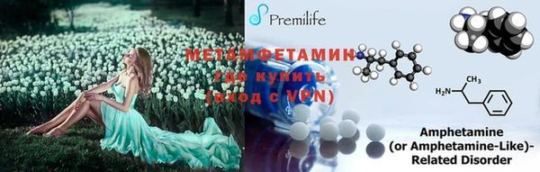 скорость Вязьма