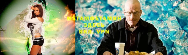МДПВ Горно-Алтайск