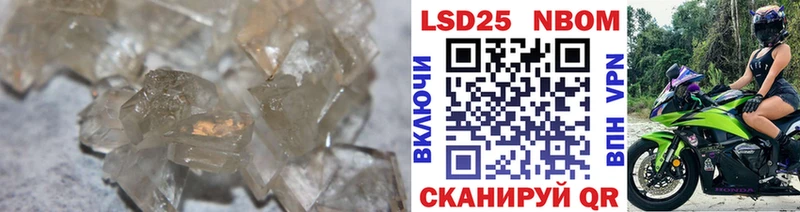 ЛСД экстази кислота  Таганрог 