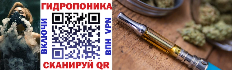 Шишки марихуана SATIVA & INDICA  Таганрог 